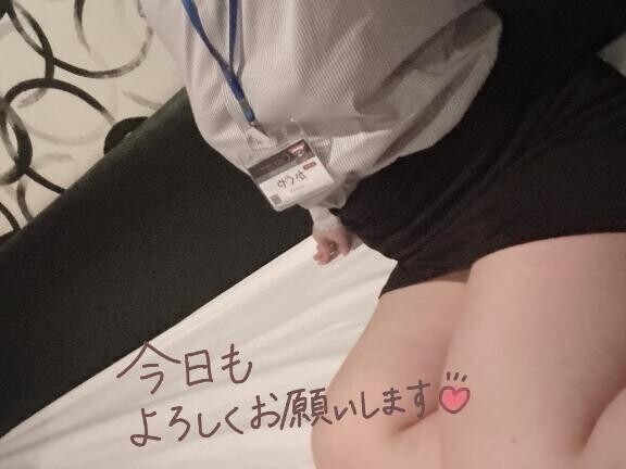 しあわせ