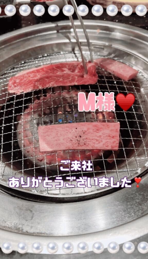 お礼??M様