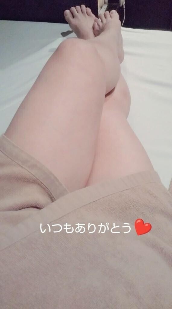 感謝