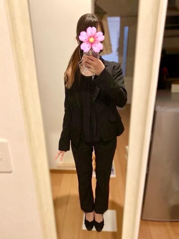 お知らせ?