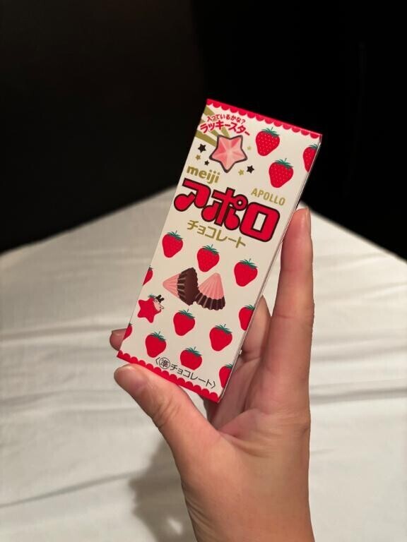 おひるごはんおひるごはん