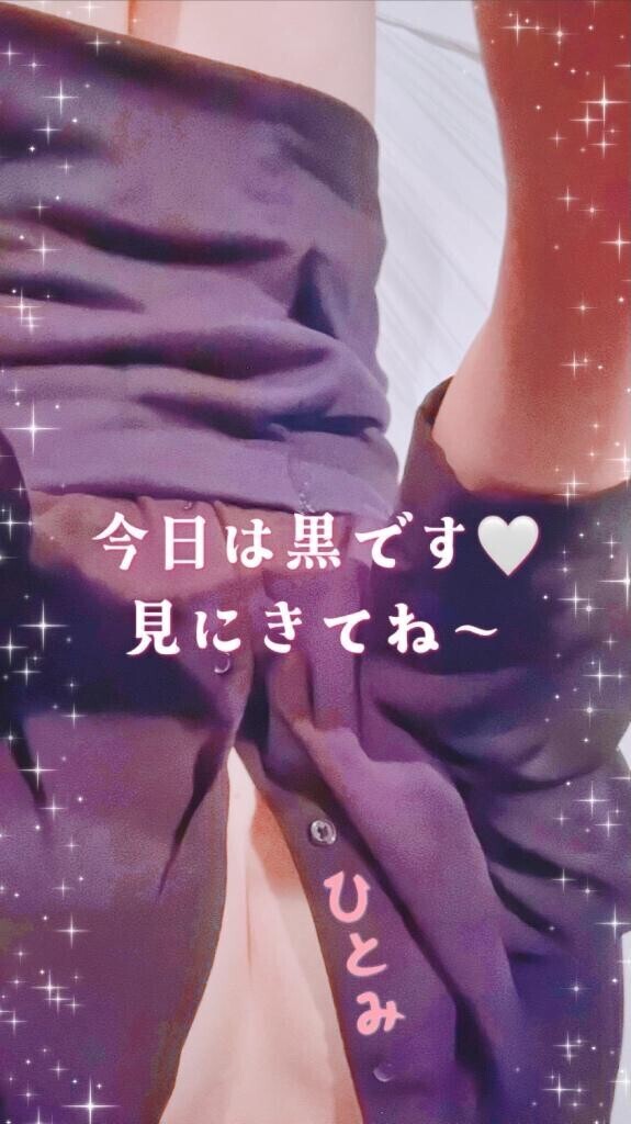 黒のワイシャツ
