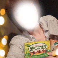 うたげ
