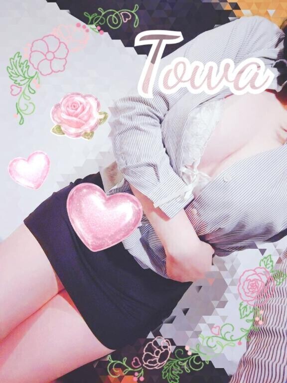 会いたいのはあなただから？?
