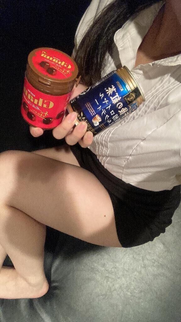 ありがとうございます?