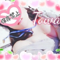 明日から生まれ変わるとか?