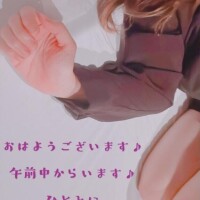 ひとみ
