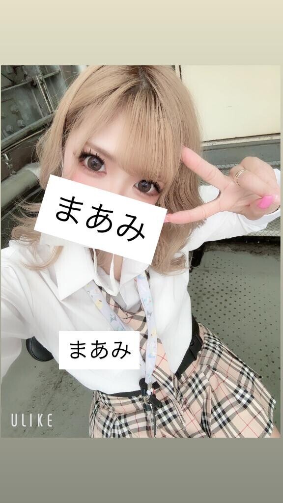 出勤します?