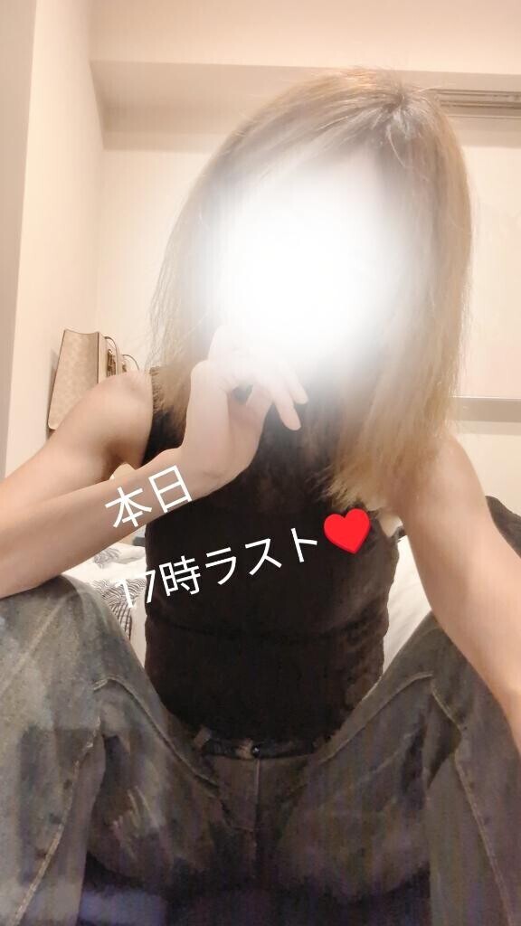 これから