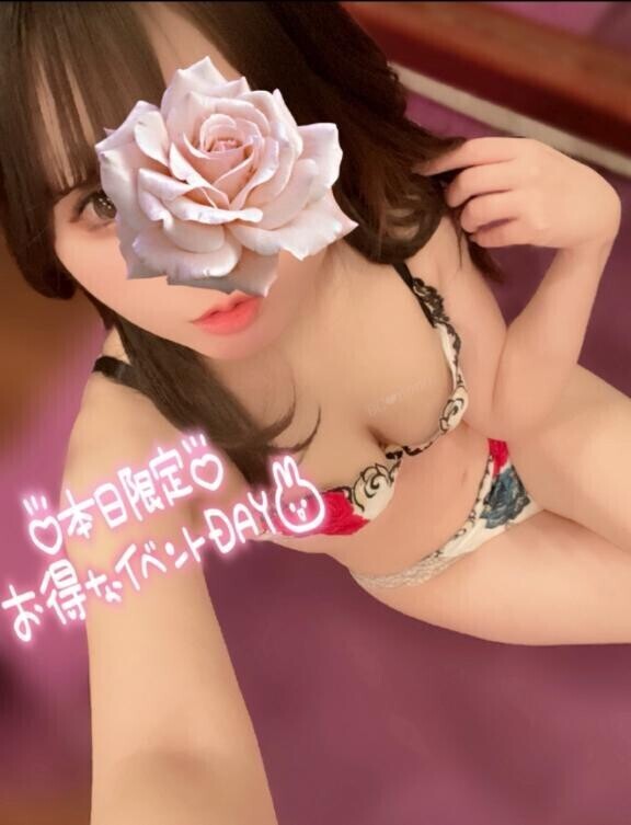 *感謝デー???
