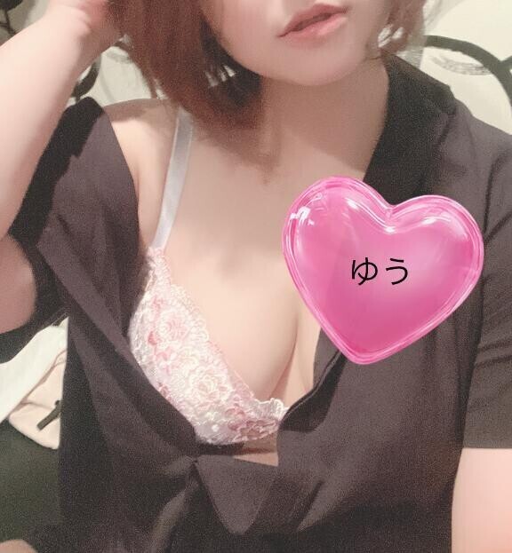 \(｀･ω･´)/ｼｭﾀｯ!