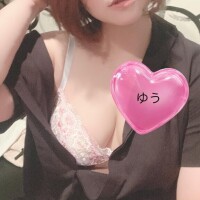 \(｀･ω･´)/ｼｭﾀｯ!