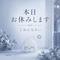 ありさ