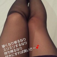 感謝