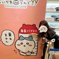 *1cm以上離れたくない