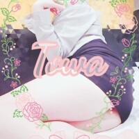 きみとここで出会えたこと?