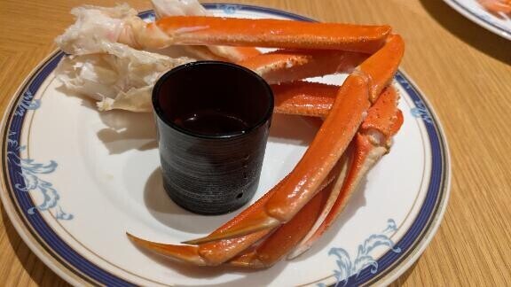 お礼日記