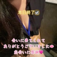 本日も無事終了?