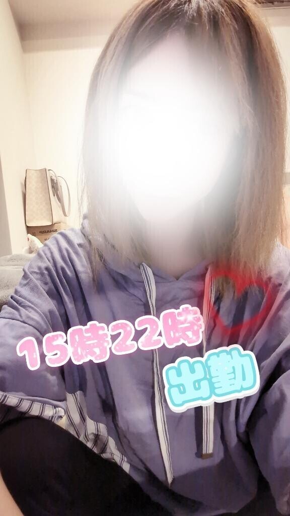 きょーも！