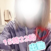 心愛(ここあ)
