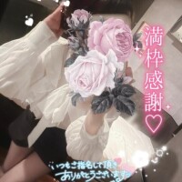 のの