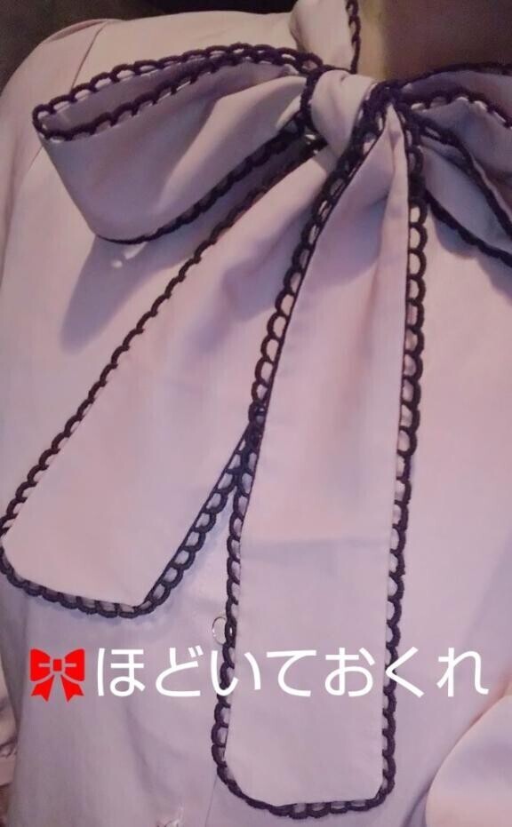 感謝