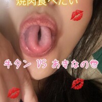 [お題]from:カルビさん