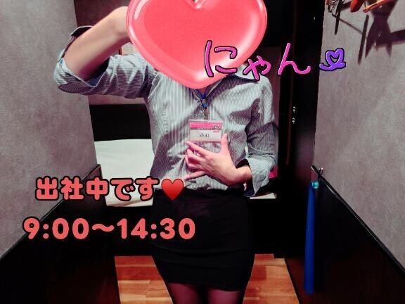 1週間ぶりの