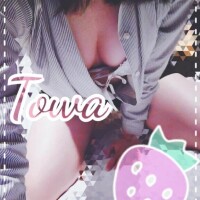 とわ
