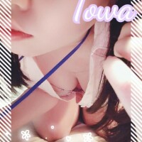 とわ