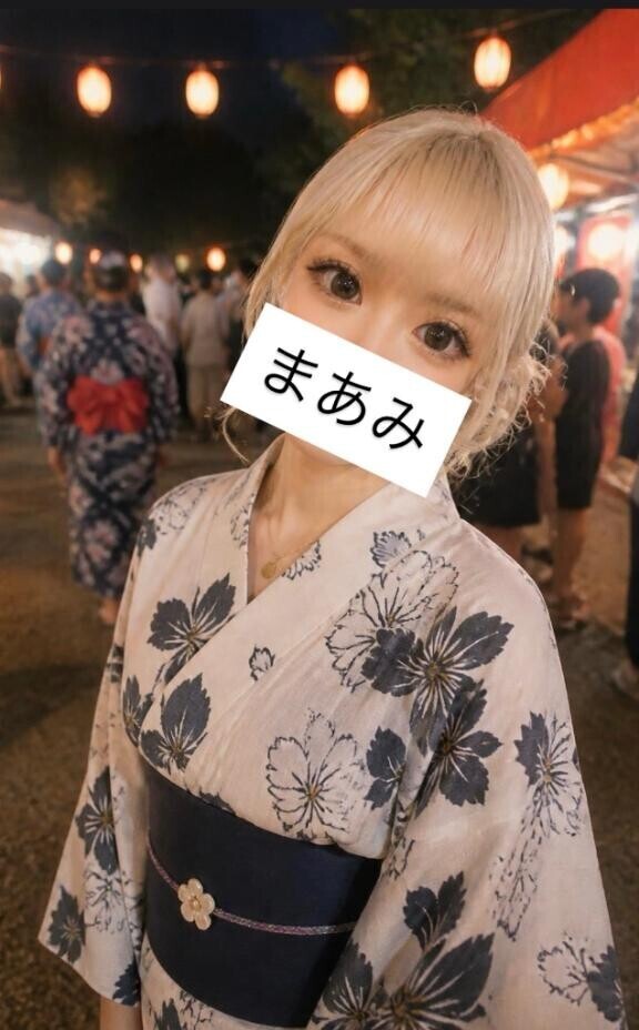 明日???