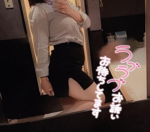 ウキウキ∩＾ω＾∩