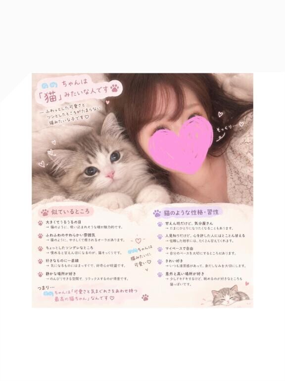 *自認おさるさん