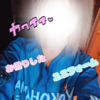 ありがとぅーん