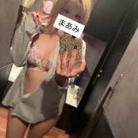ぴったり…?