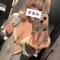 まあみ