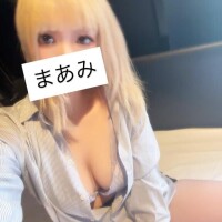 まあみ