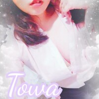 君と出会った時から?