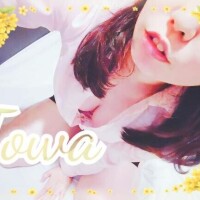 今も覚えてるよ…?