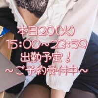 みなみ