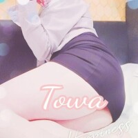 楽しむことを忘れないで?