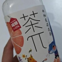 ひかる
