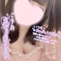 のの