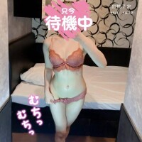 めき