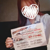 完売感謝です🥰