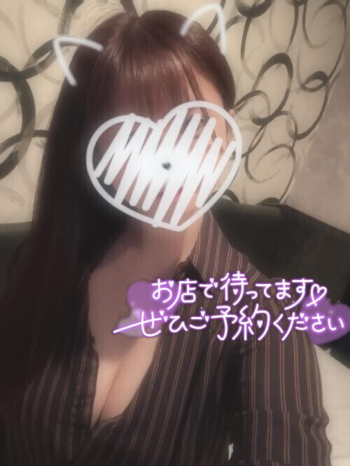 もりもりです🌟