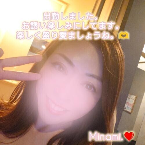 ０３／３０(月) 今日も元気に🤗一生懸命営業中。💕
