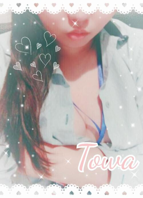 明日～♡