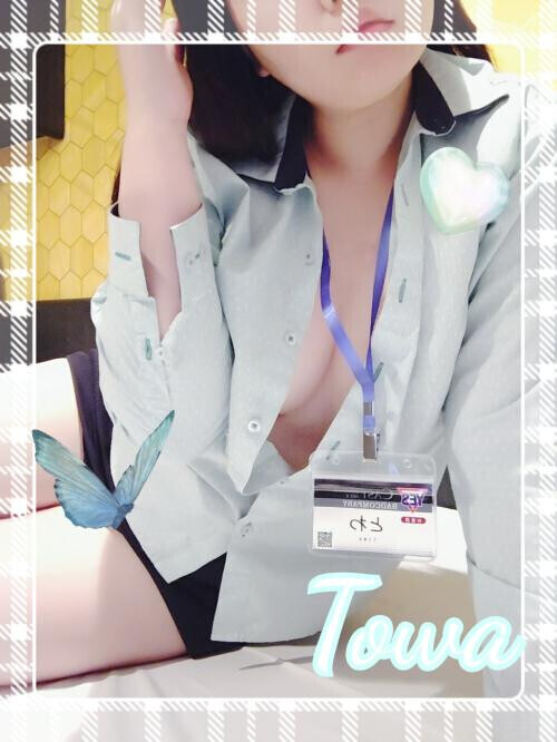 おはようございます♡