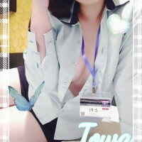 おはようございます♡